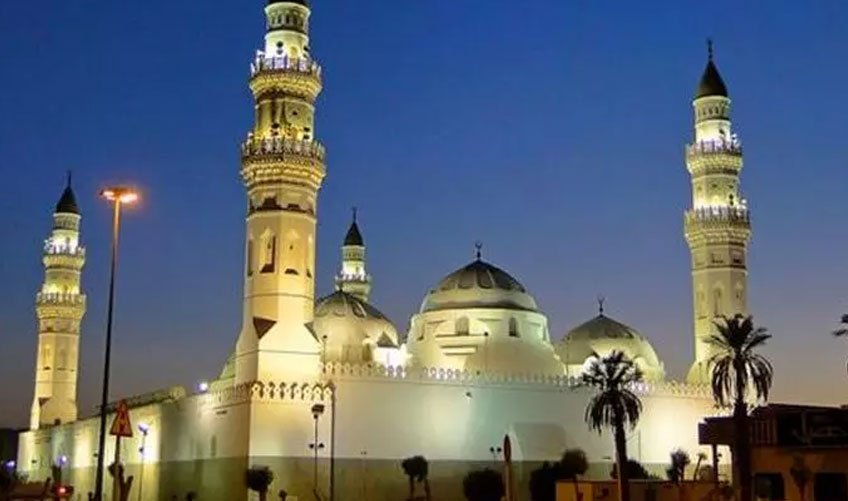 Masjid-al-Quba